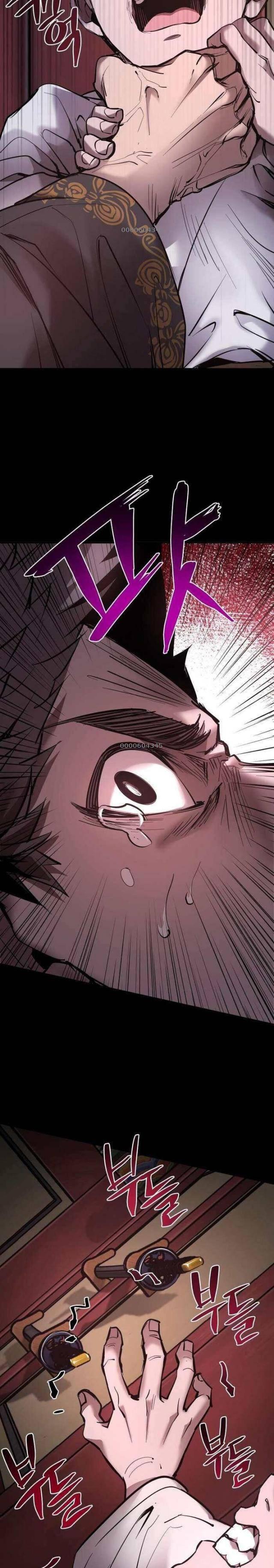 Thần Thoại Mất Tích Và Thiên Tài Pháp Thuật - Page 8