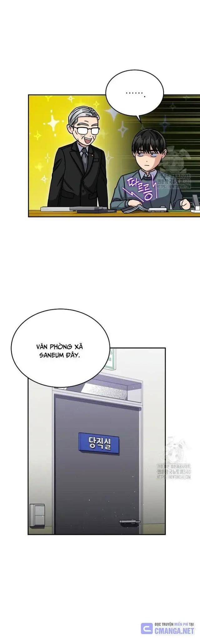 Quân Sư Nghị Sĩ - Page 15