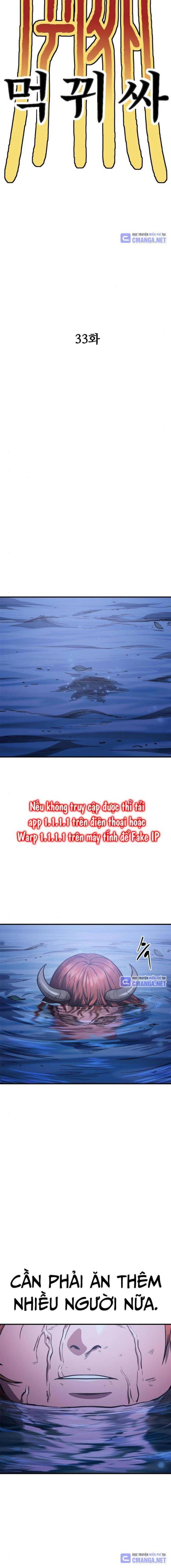 Thực Quỷ - Page 12