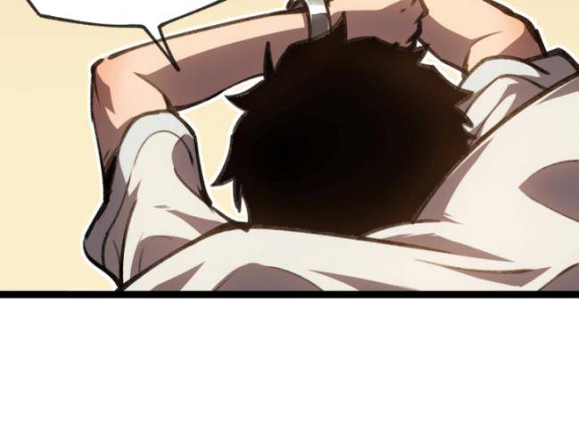 Thâm Uyên Chi Chủng - Page 22