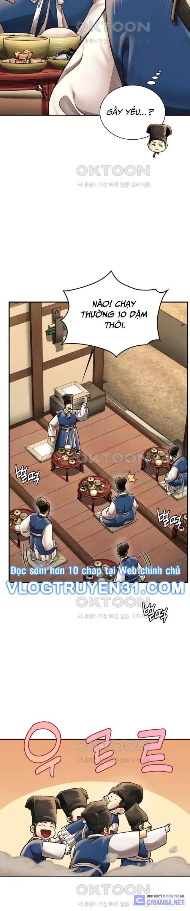 Muscle Joseon - Page 16