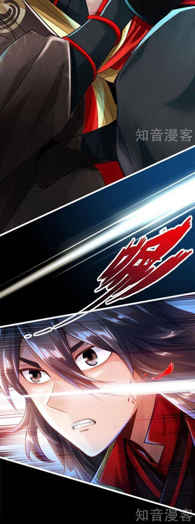 Tiên Võ Đế Tôn - Page 10