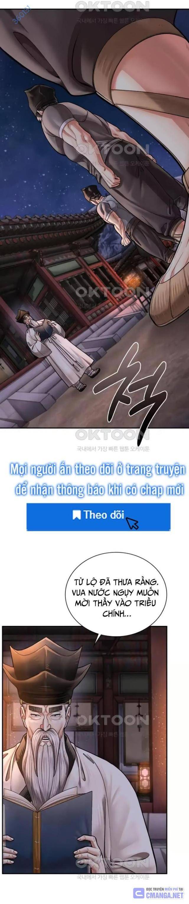 Muscle Joseon - Page 29