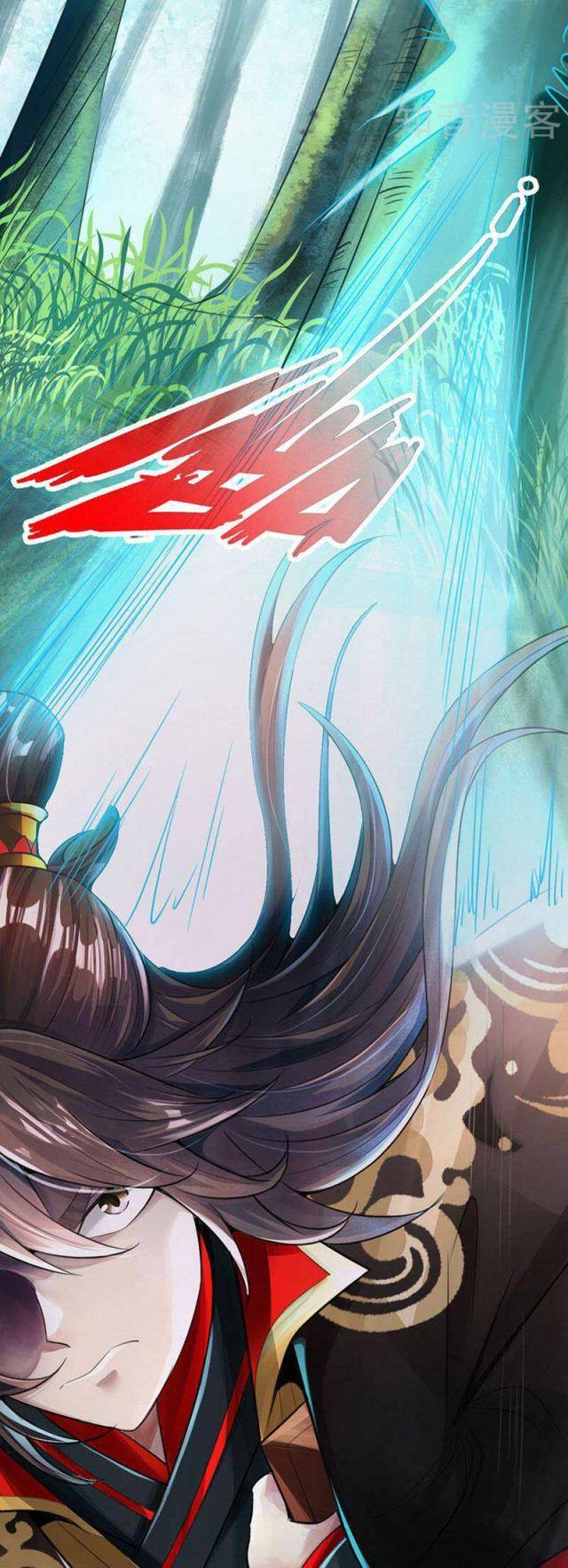 Tiên Võ Đế Tôn - Page 9