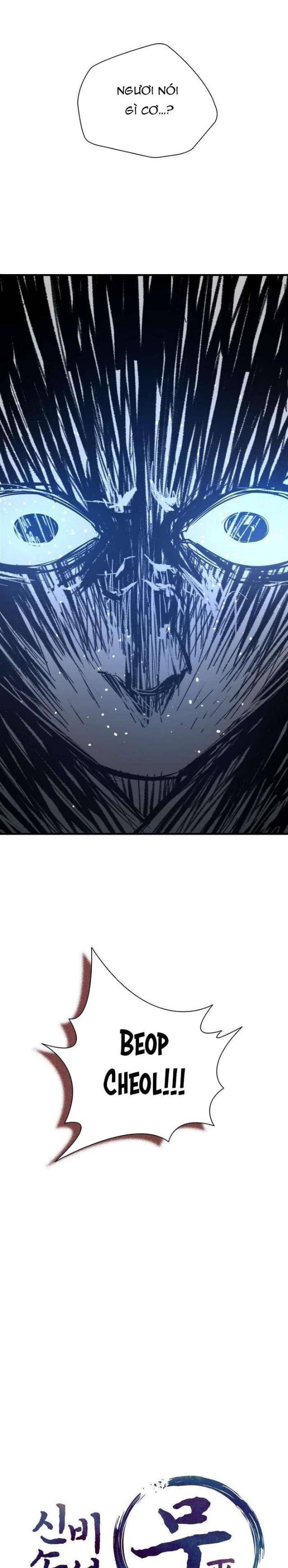 Thần Thoại Mất Tích Và Thiên Tài Pháp Thuật - Page 14