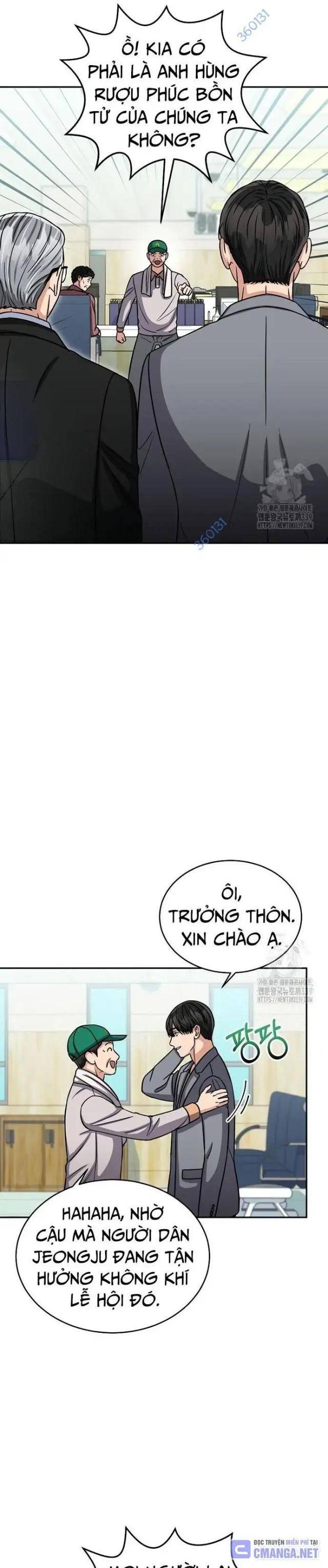 Quân Sư Nghị Sĩ - Page 18