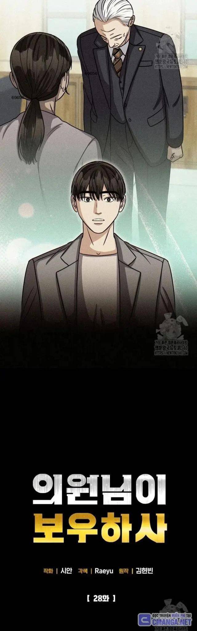 Quân Sư Nghị Sĩ - Page 9