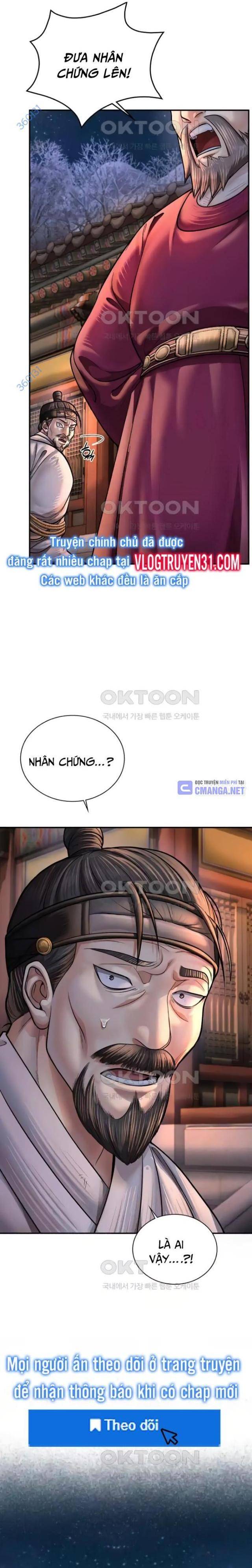 Muscle Joseon - Page 32