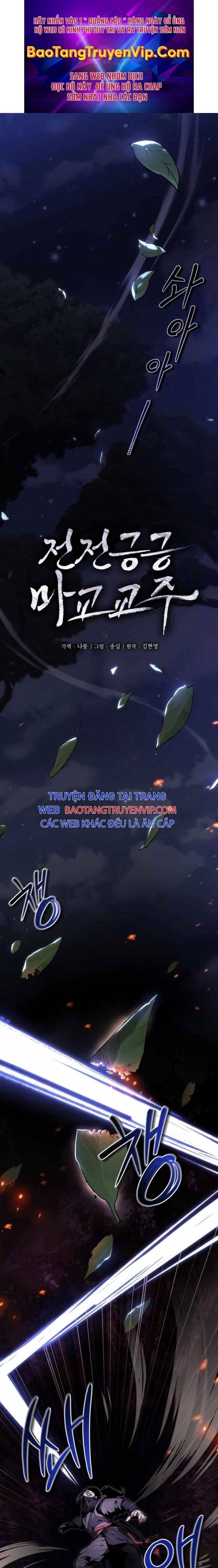 Giáo Chủ Ma Giáo Cũng Biết Sợ - Page 73