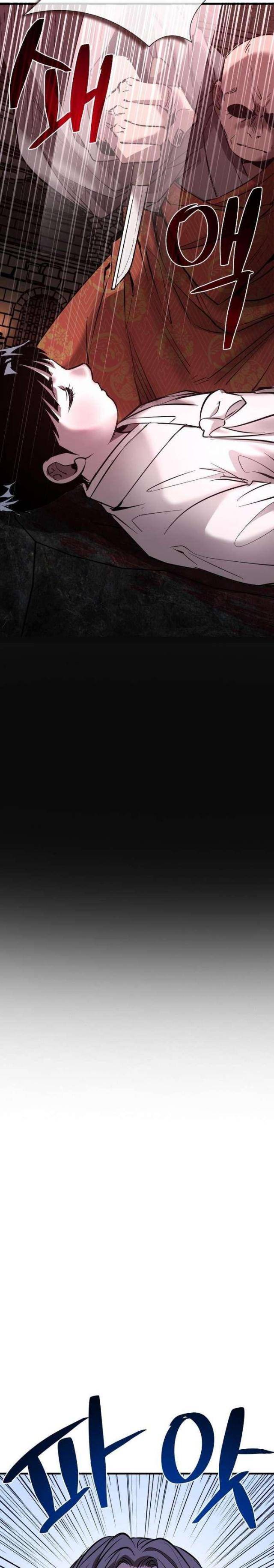 Thần Thoại Mất Tích Và Thiên Tài Pháp Thuật - Page 25