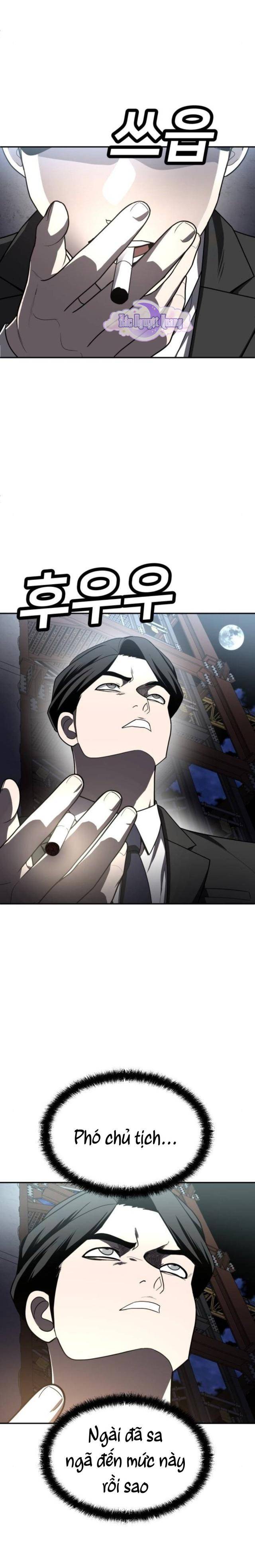 Món Đồ Chơi - Page 11