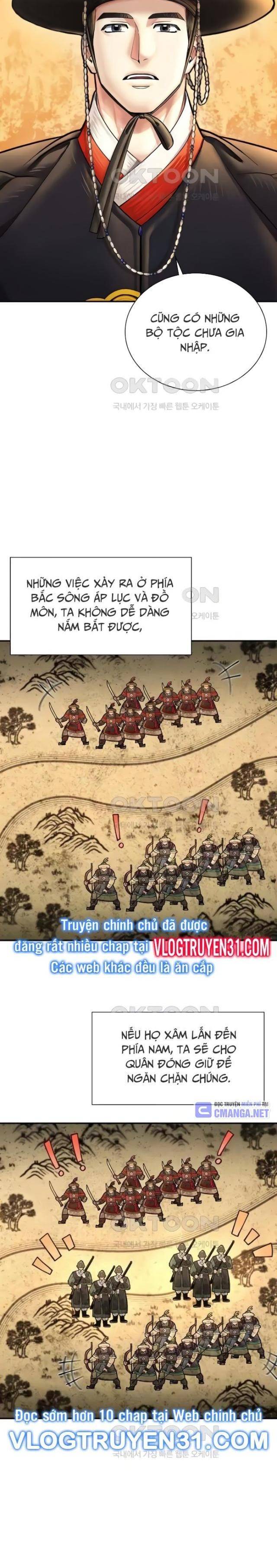 Muscle Joseon - Page 13