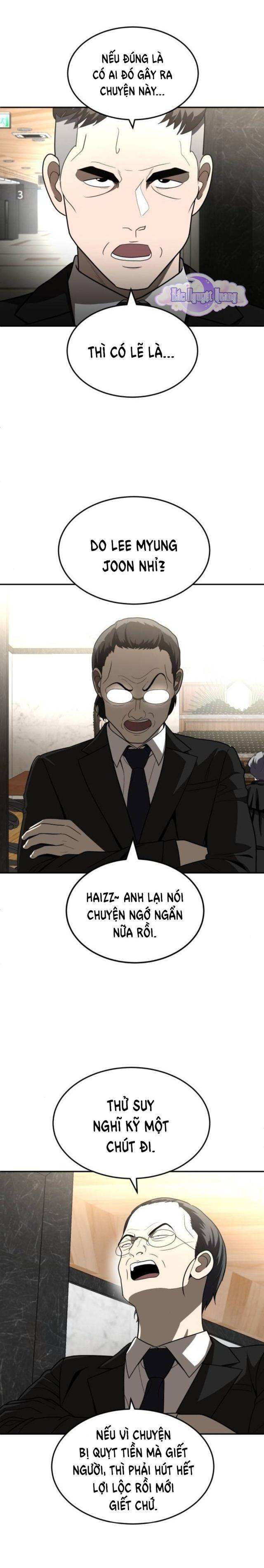 Món Đồ Chơi - Page 26