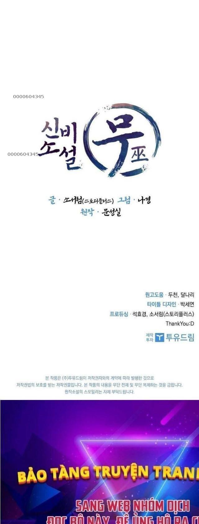 Thần Thoại Mất Tích Và Thiên Tài Pháp Thuật - Page 37