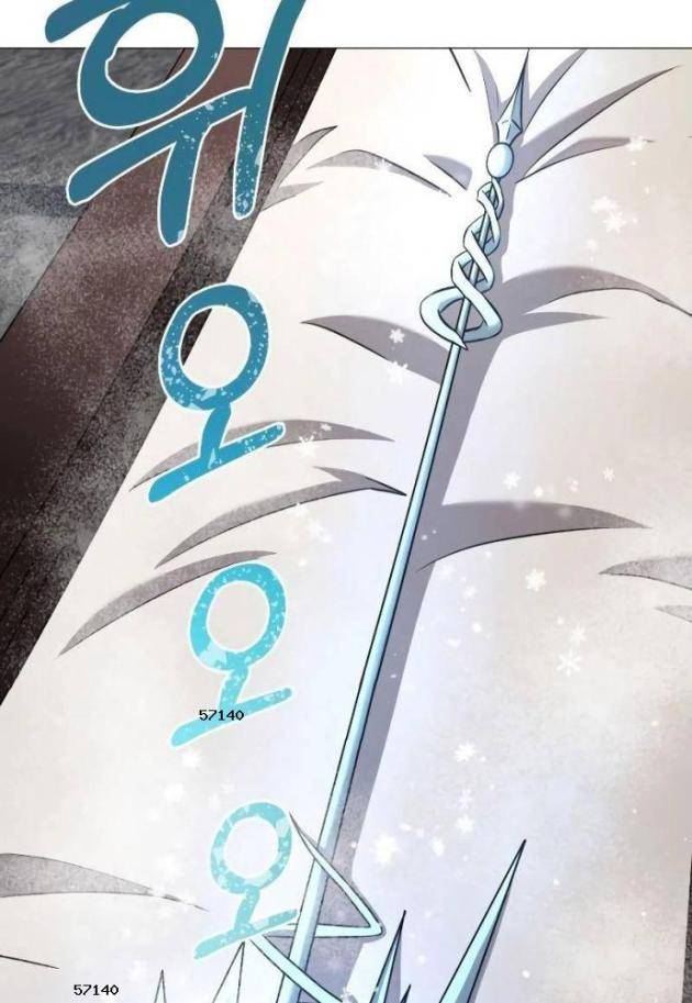 Sự Trở Lại Của Quỷ Vương Cấp SSS - Page 26