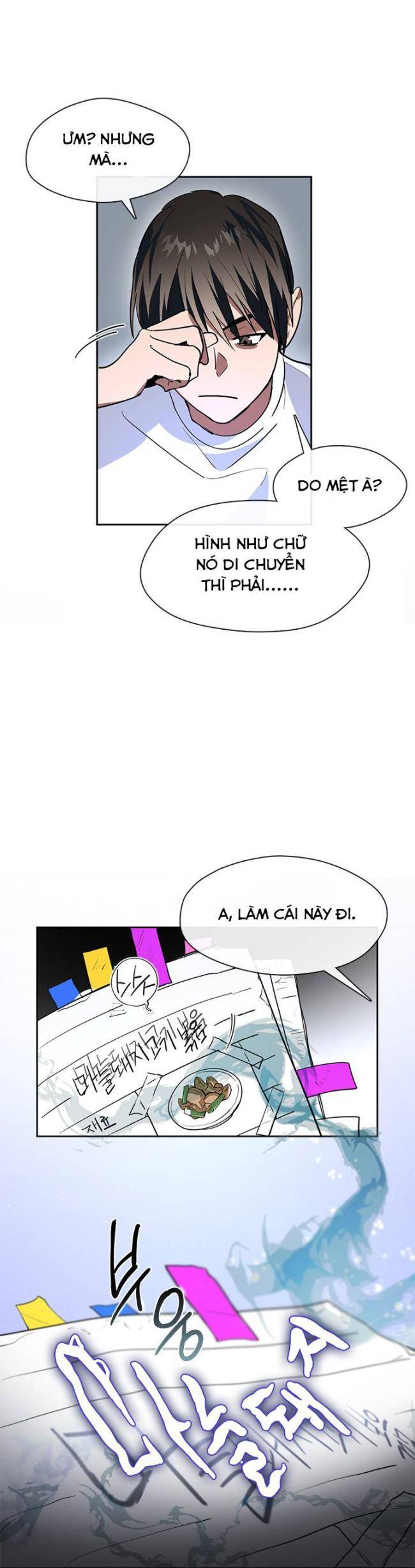 Nhà Hàng Âm Phủ - Page 46