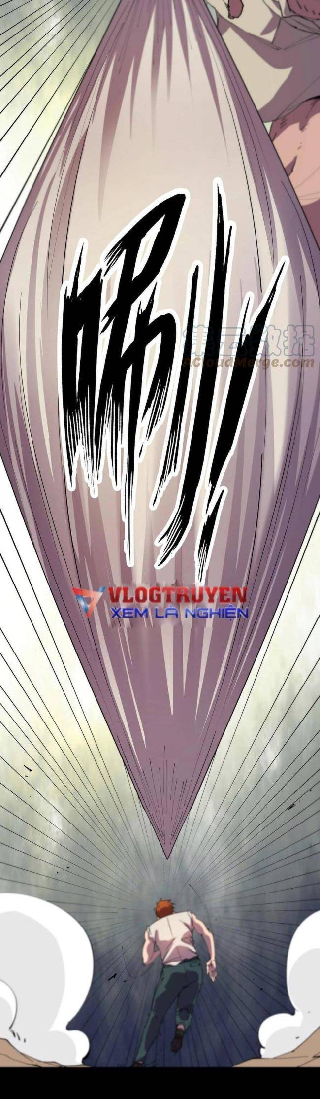 Xuyên Về Thời Nguyên Thuỷ, Ta Trở Thành Bá Chủ! - Page 25