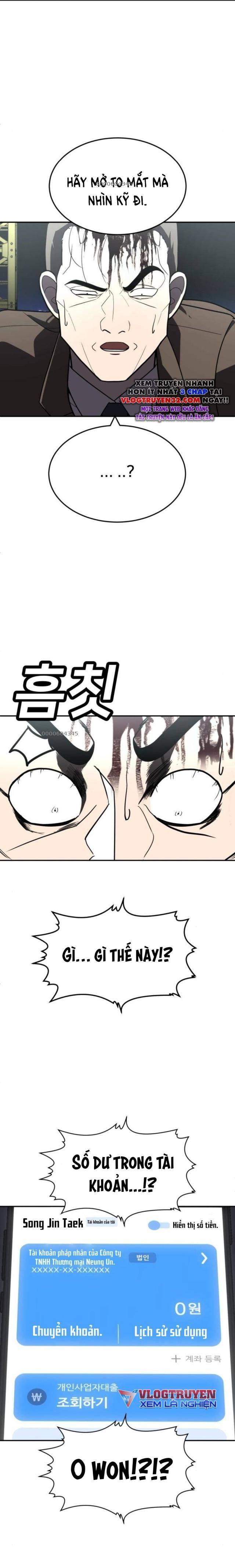 Món Đồ Chơi - Page 17