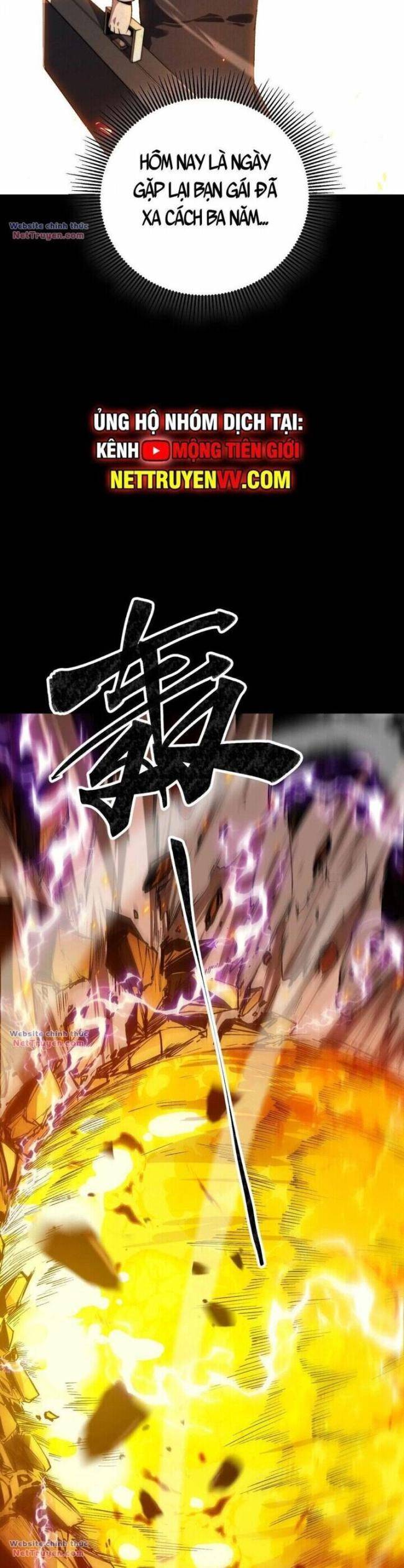 Cá Chép Tiến Hoá Thành Thần Long - Page 10