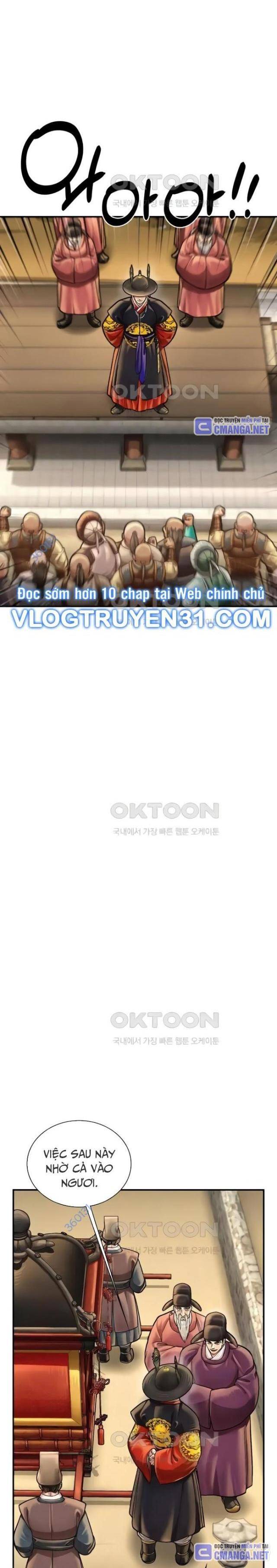 Muscle Joseon - Page 15