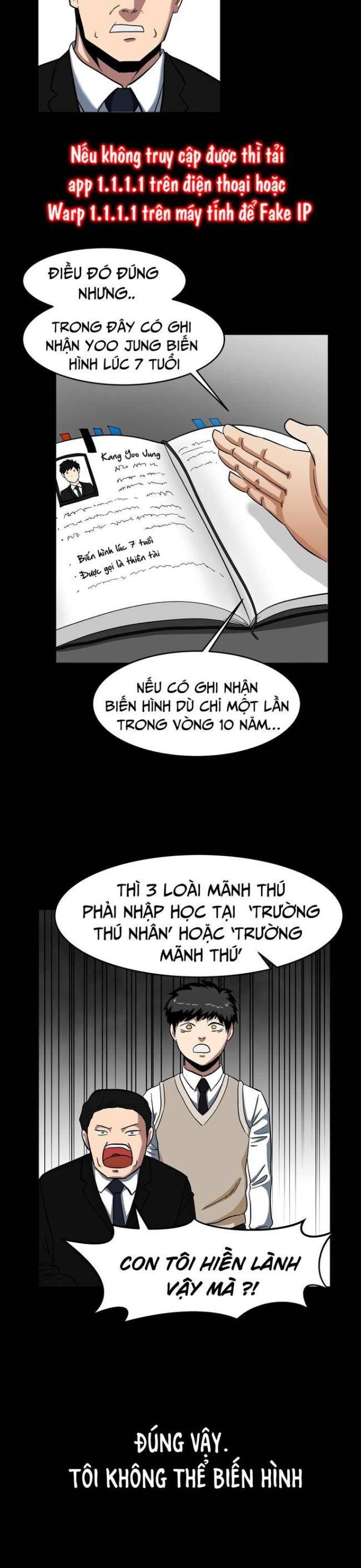 Trường Trung Học Thú Nhân - Page 26