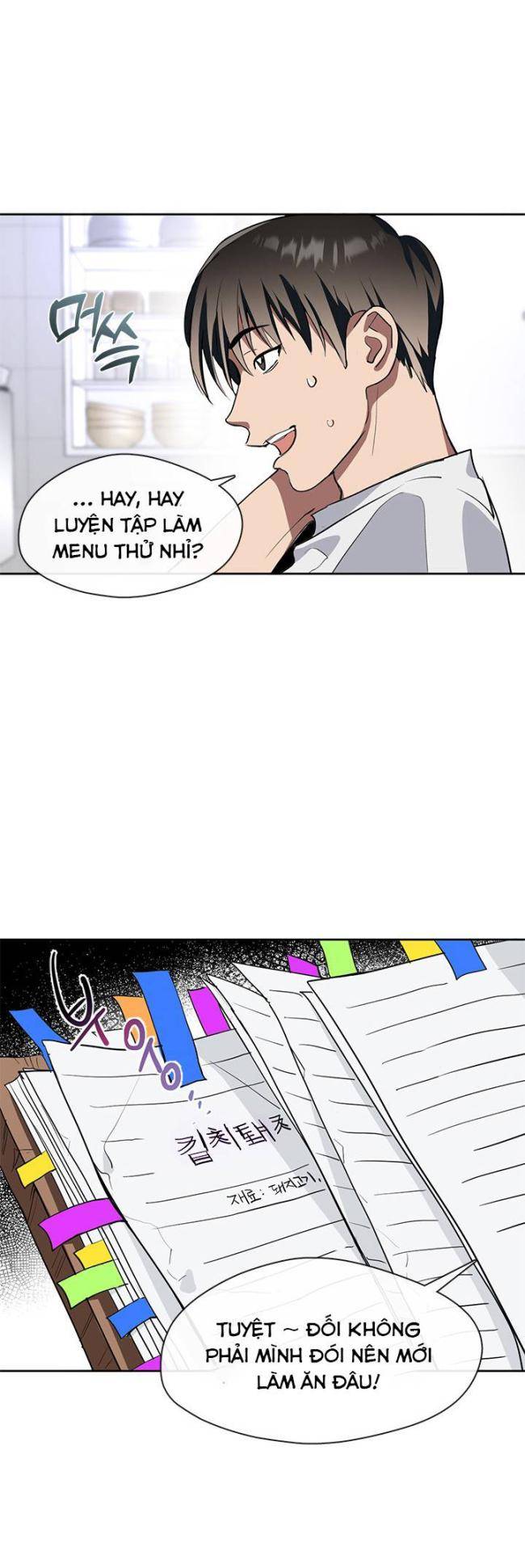 Nhà Hàng Âm Phủ - Page 45