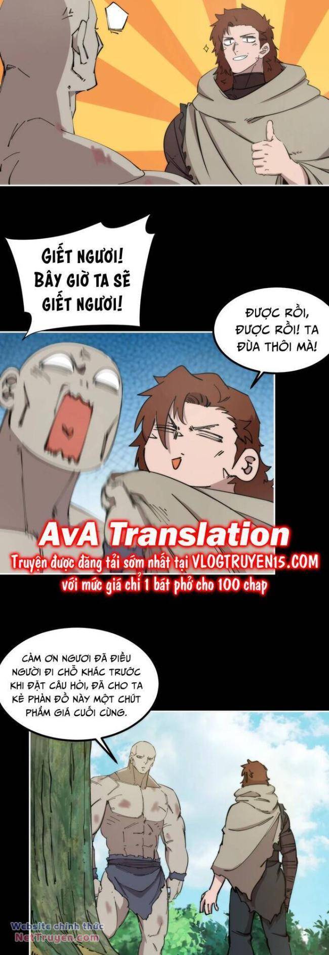 Xuyên Về Thời Nguyên Thuỷ, Ta Trở Thành Bá Chủ! - Page 23