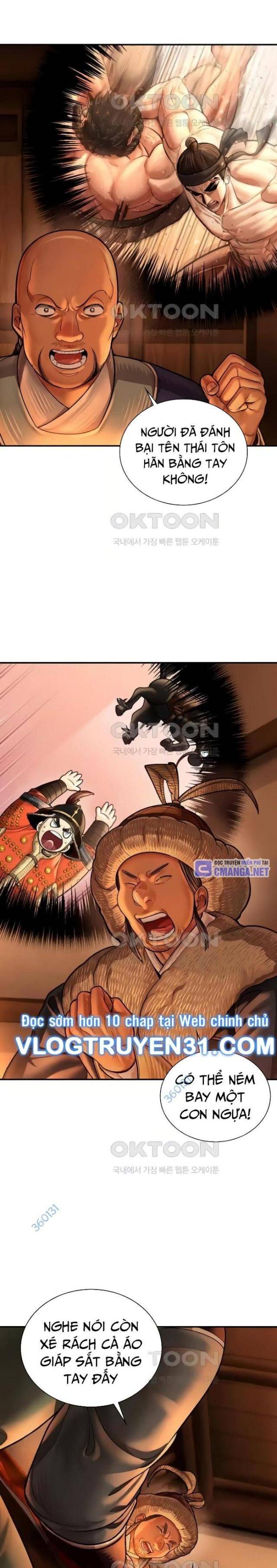 Muscle Joseon - Page 20