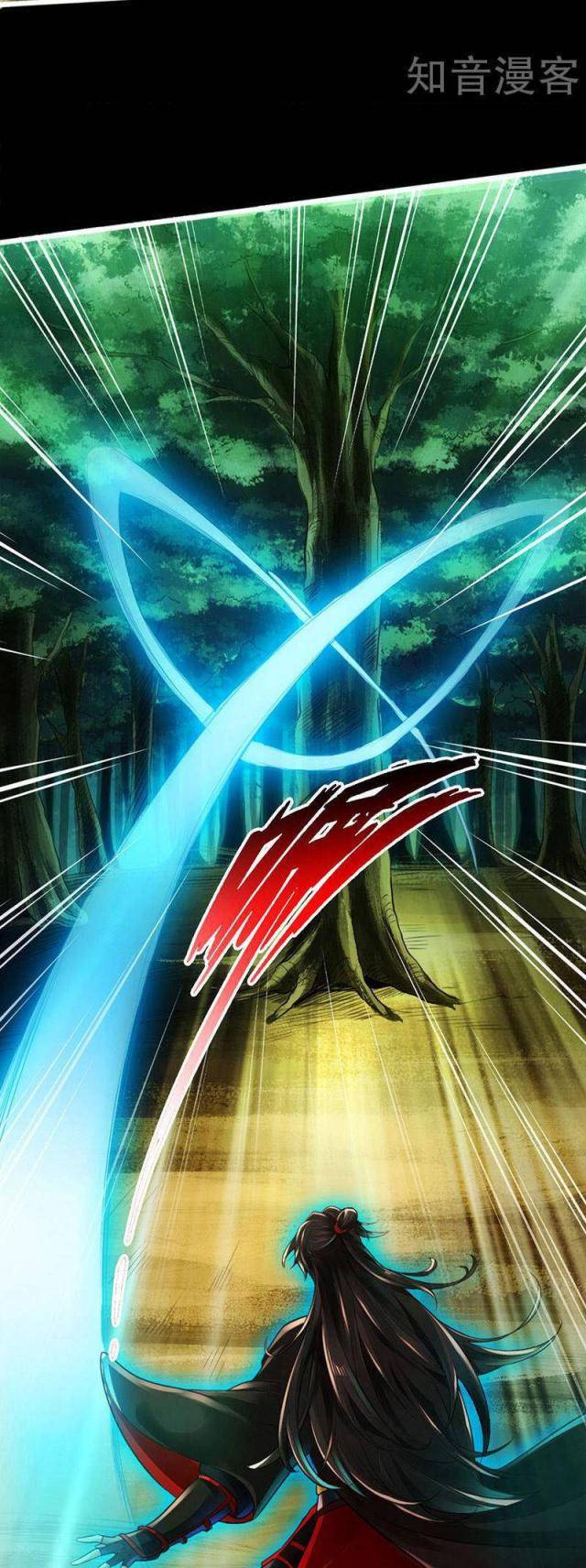 Tiên Võ Đế Tôn - Page 16