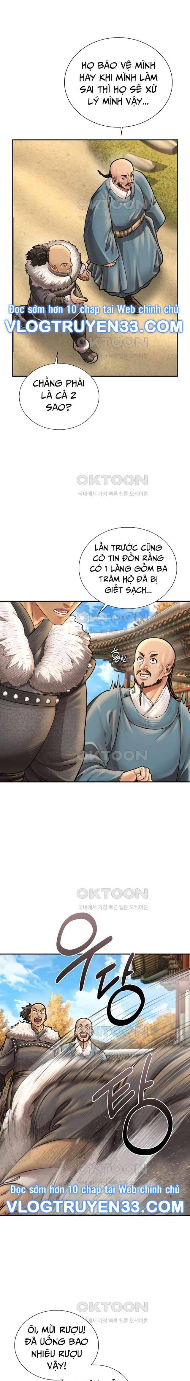 Muscle Joseon - Page 18