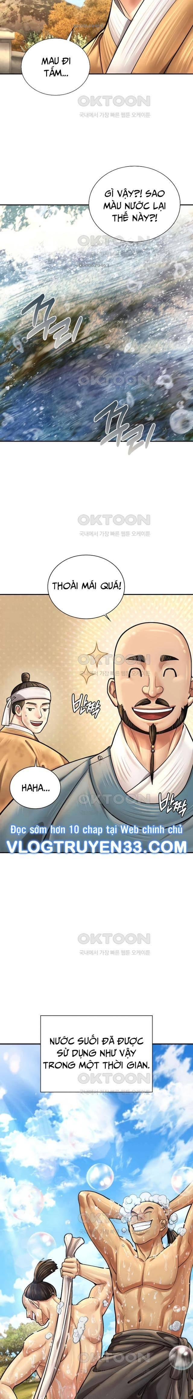 Muscle Joseon - Page 6