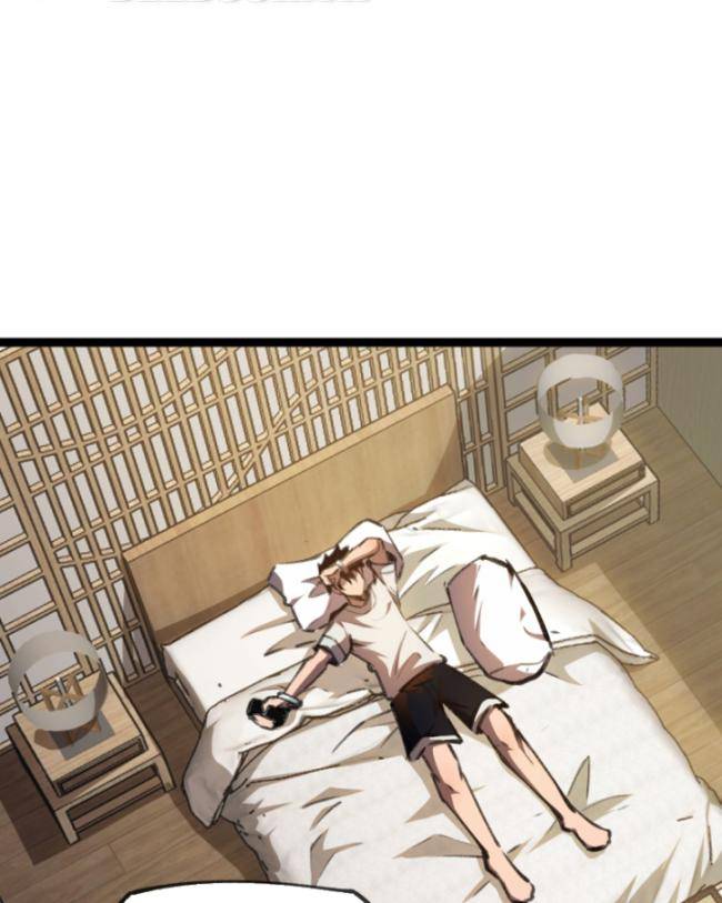 Thâm Uyên Chi Chủng - Page 18