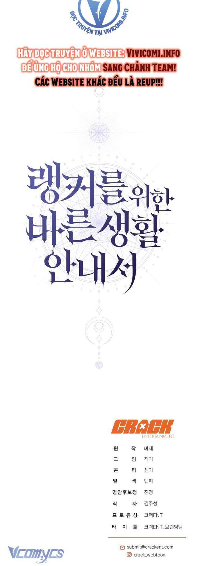 Hướng Dẫn Sinh Tồn Dành Cho Người Xếp Hạng - Page 39