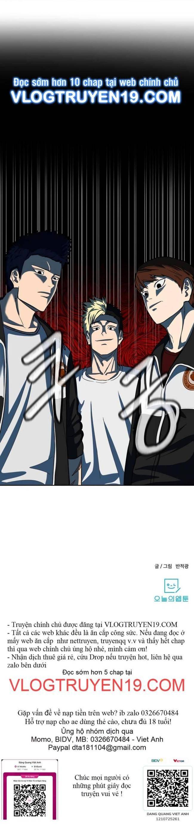 Trường Trung Học Thú Nhân - Page 52