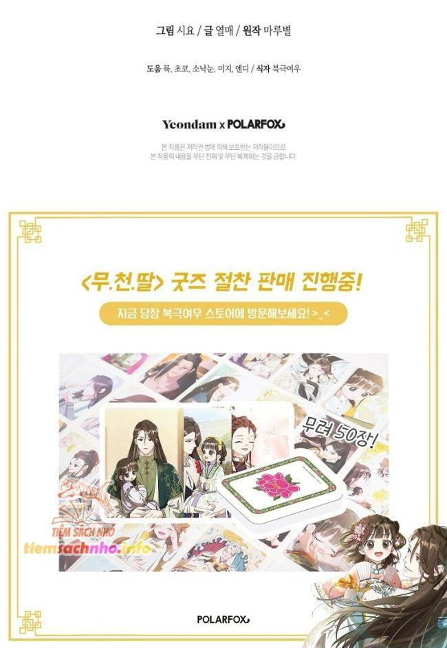 Trở Thành Cô Cháu Gái Bị Khinh Miệt Của Nhà Quyền Quý - Page 67