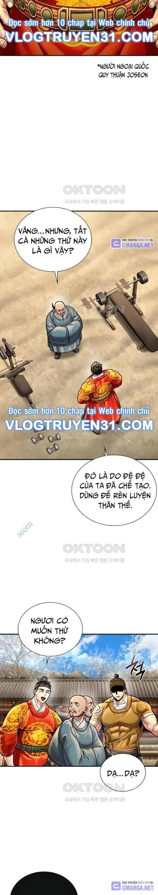 Muscle Joseon - Page 24