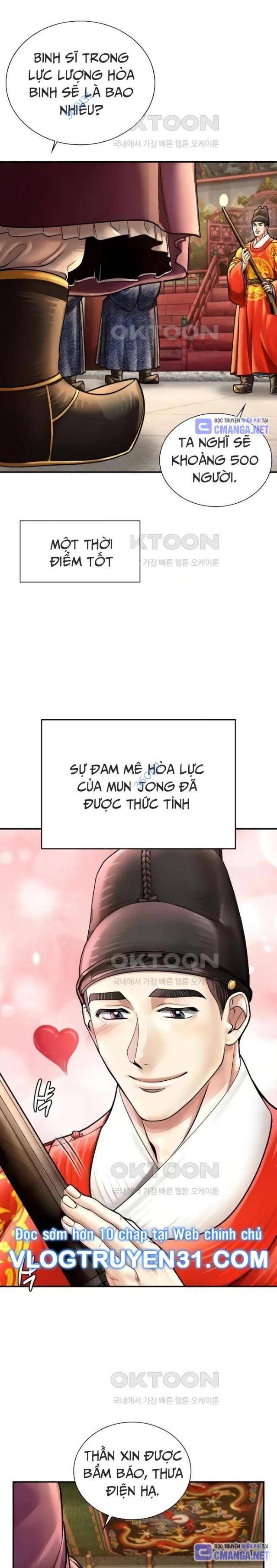 Muscle Joseon - Page 24