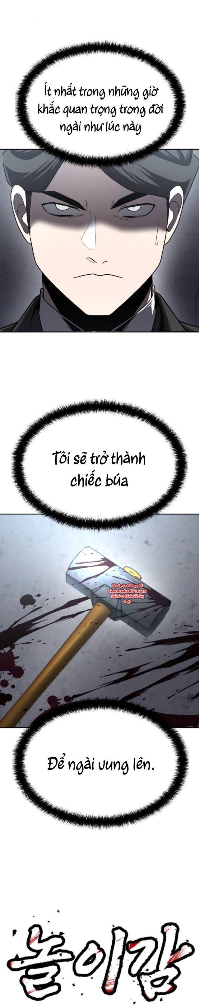 Món Đồ Chơi - Page 18