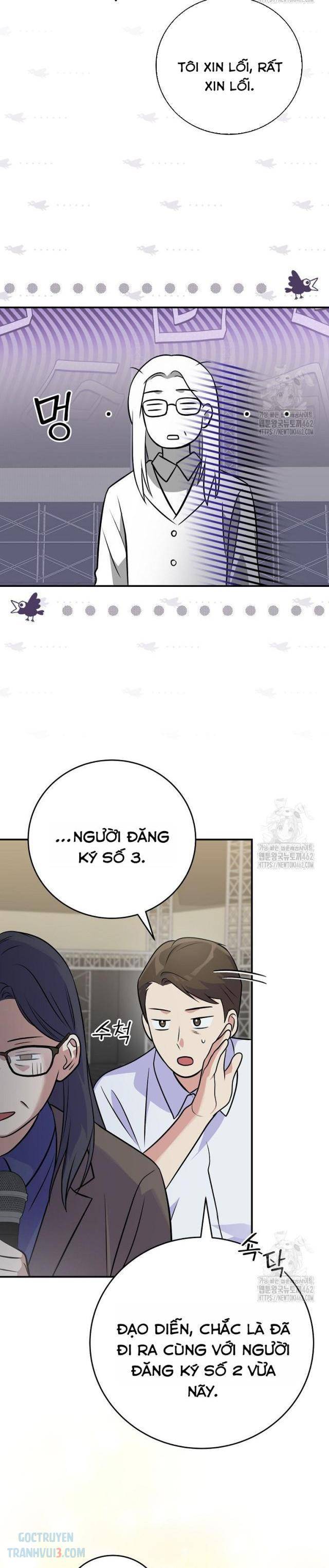 Làm Siêu Sao Từ 0 Tuổi - Page 29