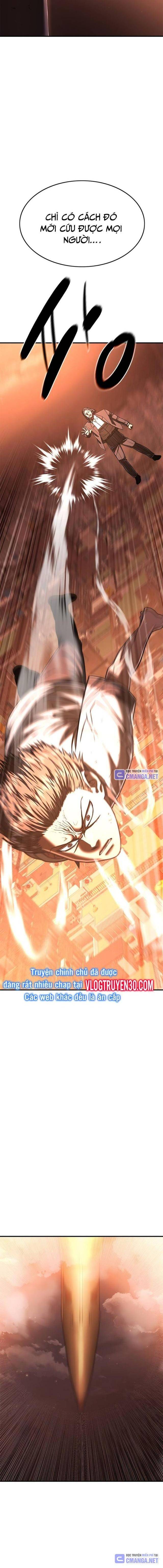 Thực Quỷ - Page 11