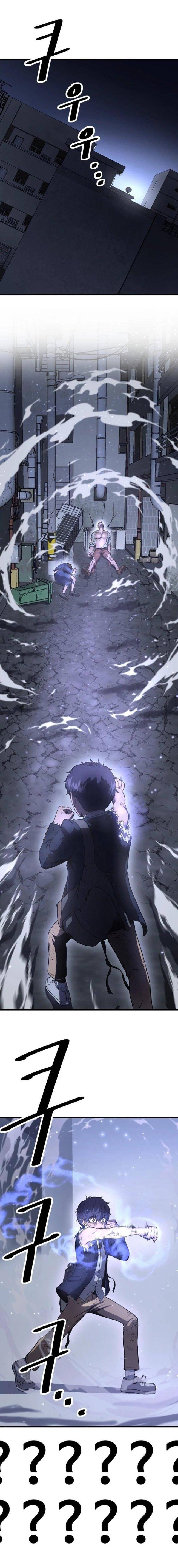 Võ Vương Kang Haejin - Page 41