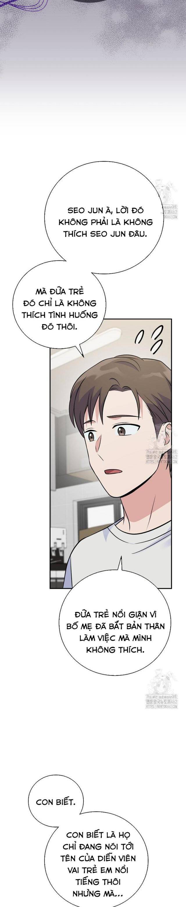 Làm Siêu Sao Từ 0 Tuổi - Page 13