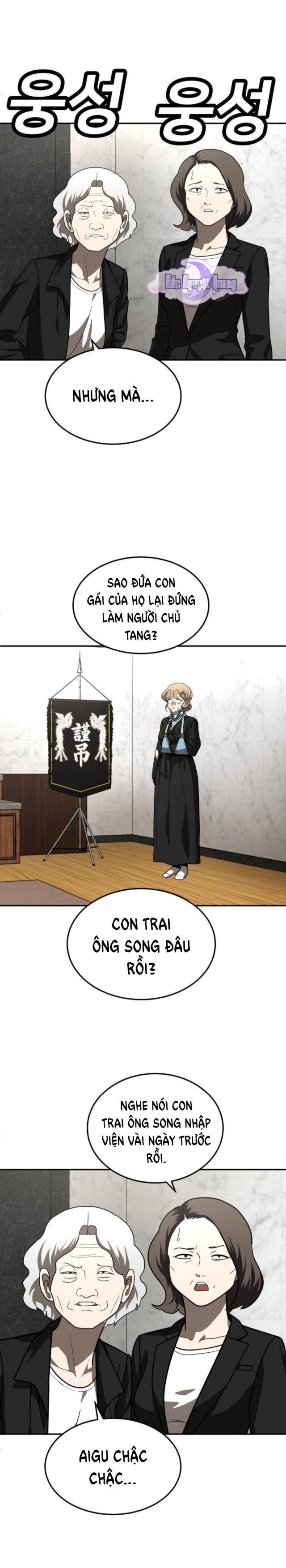 Món Đồ Chơi - Page 23