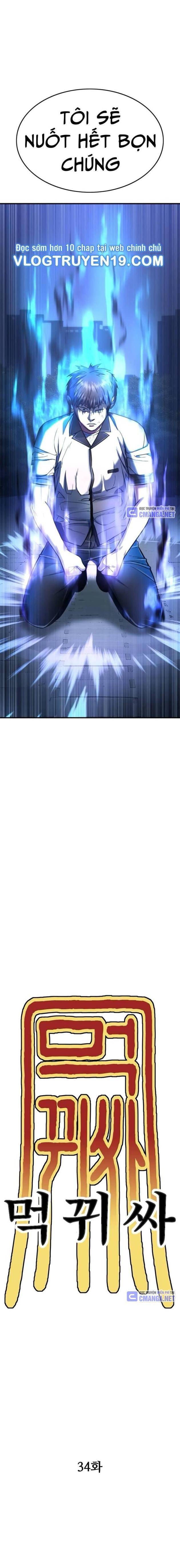 Thực Quỷ - Page 27