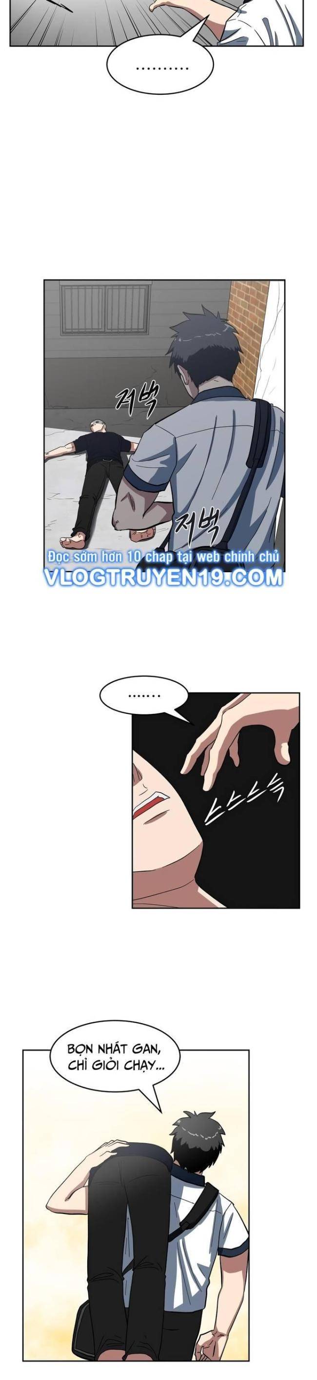 Trường Trung Học Thú Nhân - Page 12