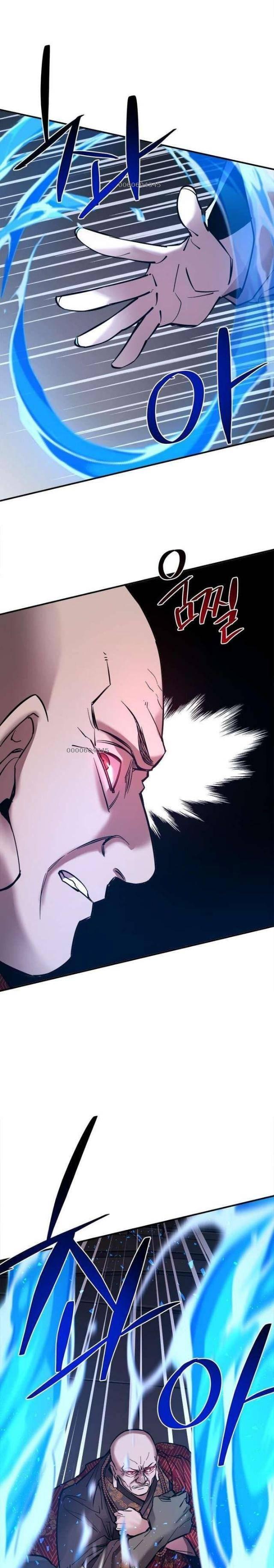 Thần Thoại Mất Tích Và Thiên Tài Pháp Thuật - Page 6