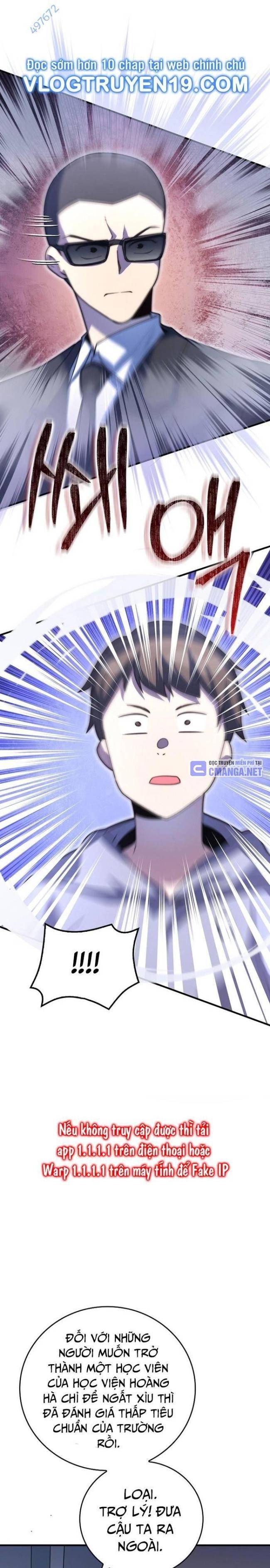 Trở Thành Bạn Thời Thơ Ấu Của Boss Cấp Trung - Page 26