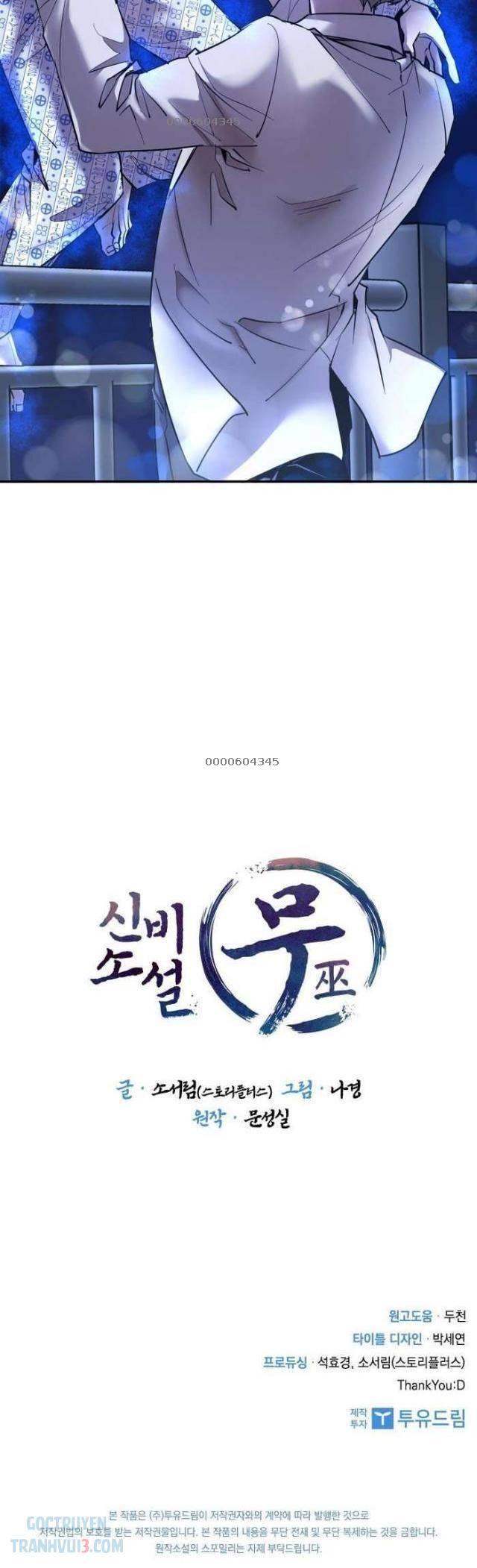 Thần Thoại Mất Tích Và Thiên Tài Pháp Thuật - Page 35