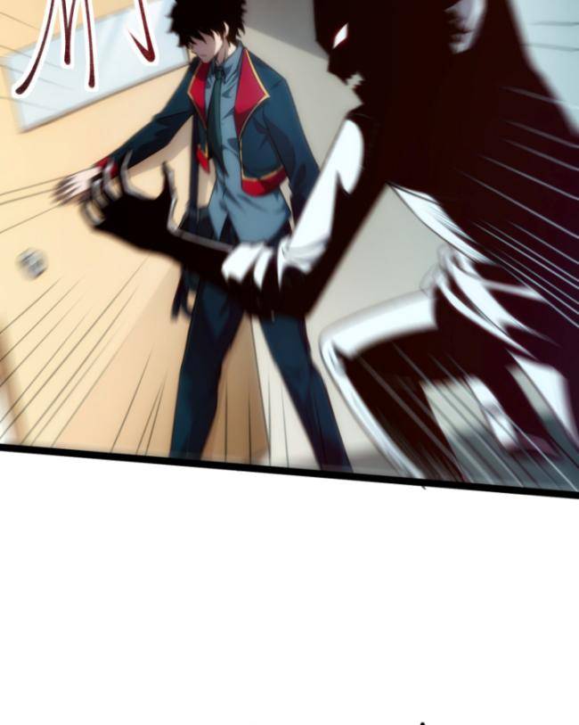 Thâm Uyên Chi Chủng - Page 43