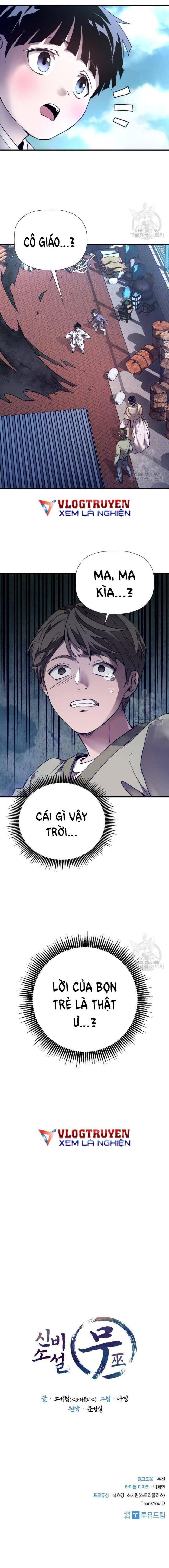 Thần Thoại Mất Tích Và Thiên Tài Pháp Thuật - Page 11